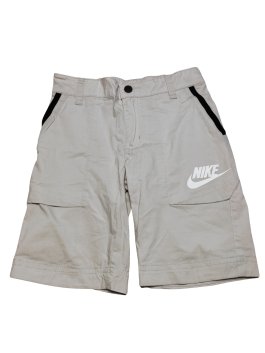 béžové kraťasy pro kluky nike secondhand 